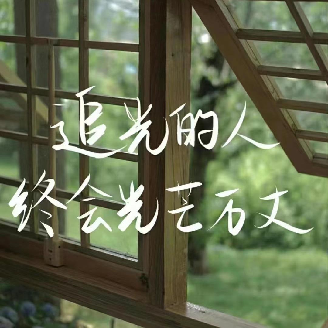 启点不一样英语