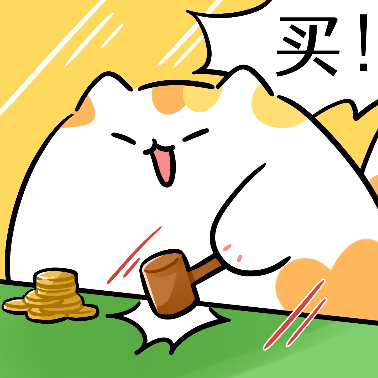 千问建议集满21张卡再慢慢下单大家先别急，等回家遇到小孩要红包就封一张卡给他……