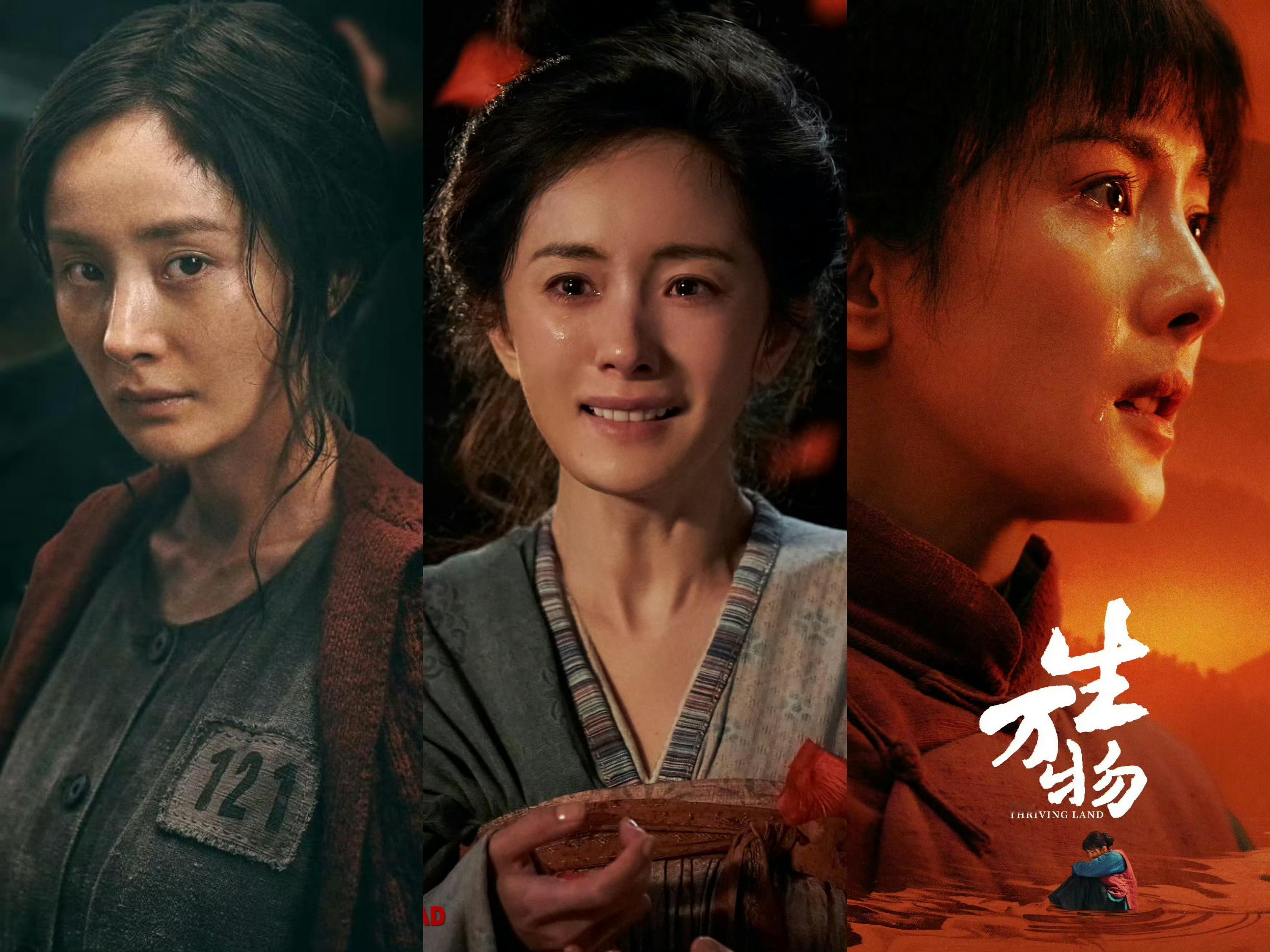 杨幂回应连续三部作品演技获赞三折叠 怎么折 都有面[嘻嘻][嘻嘻] ​​​