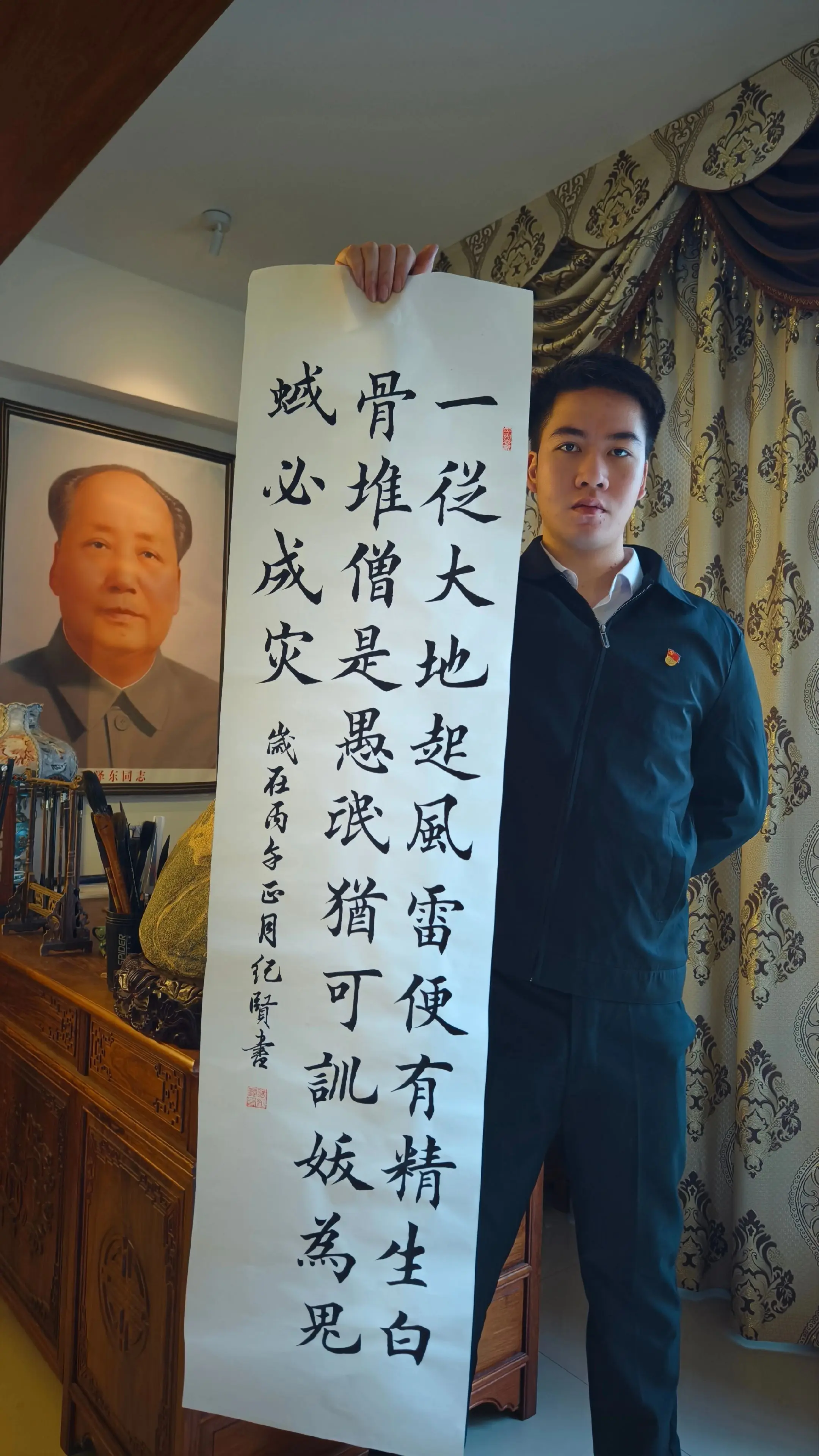 书法抖起来 诗词 书法作品欣赏 写字是一种乐趣