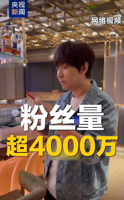 顶流探店网红白冰偷税塌房，给所有网红主播敲响了警钟，任何时候，诚信守法都是底线！