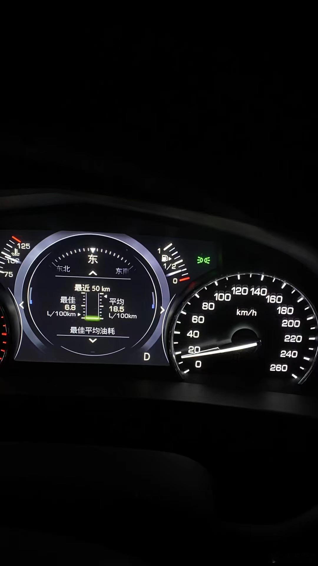 国家继续出手调控油价 翻出了我之前CT6的油耗图片，百公里18.5，这个虽然比不