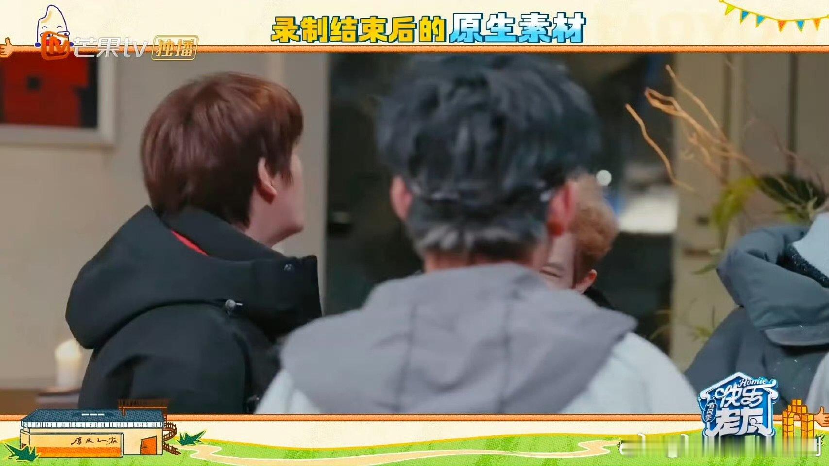 张远李昊富士山下太对味了 快乐老友记 录制间隙都能这么好听，这是什么神仙嗓音！ 