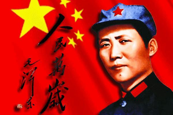 今天，12月26日，
我们迎来伟人毛泽东诞辰126周年！
今天，12月26日，圣