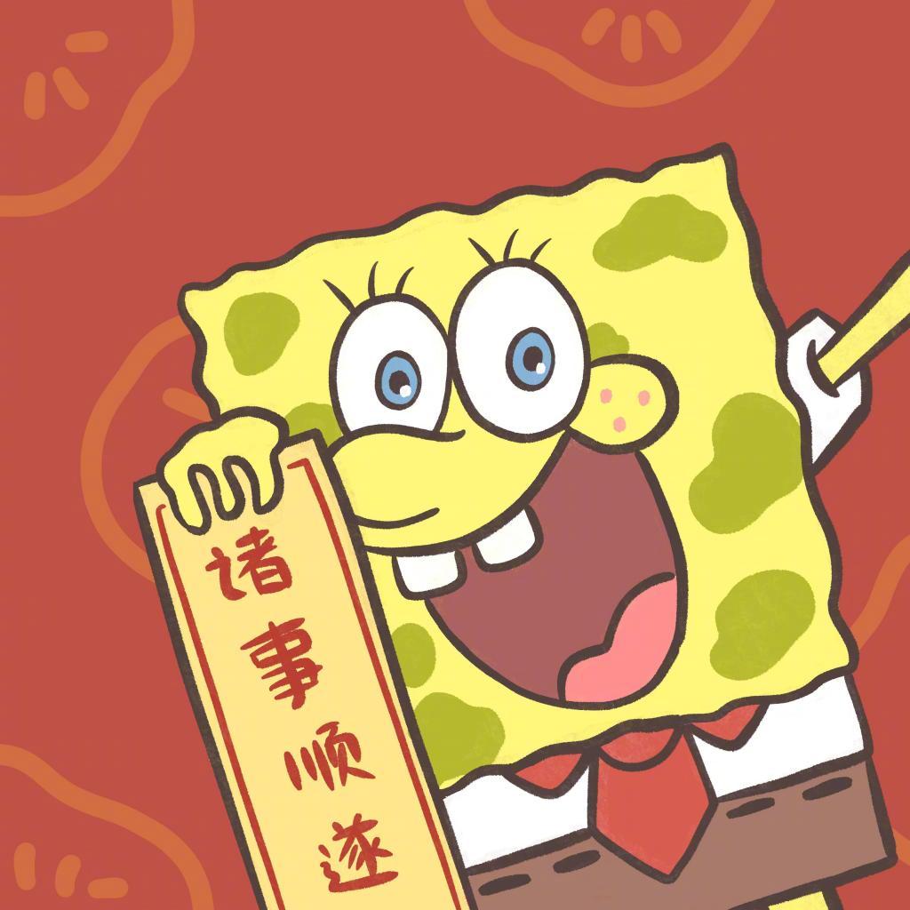 星座[超话] 点赞好事发生，评论留言，保佑你诸事顺利，霉运消散，小人撤退，一直好