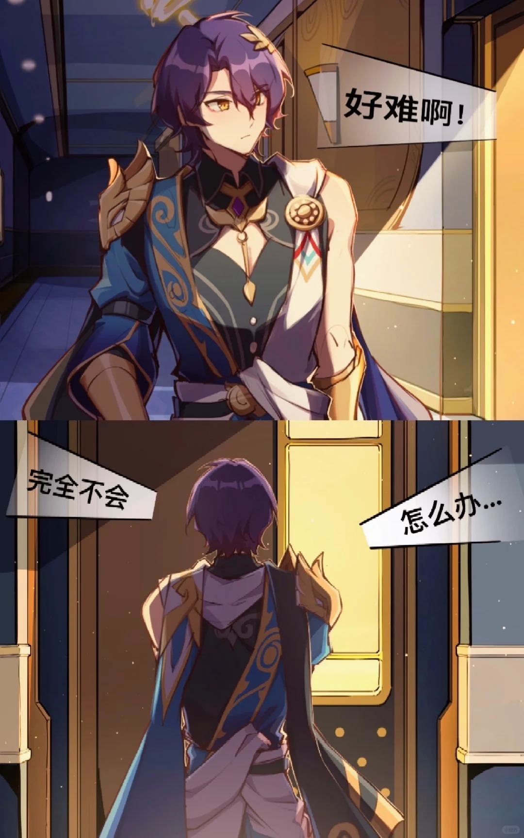 #崩坏星穹铁道##真理医生# 他真的，这世界上还有人愿意为了素不相识的陌生人去死