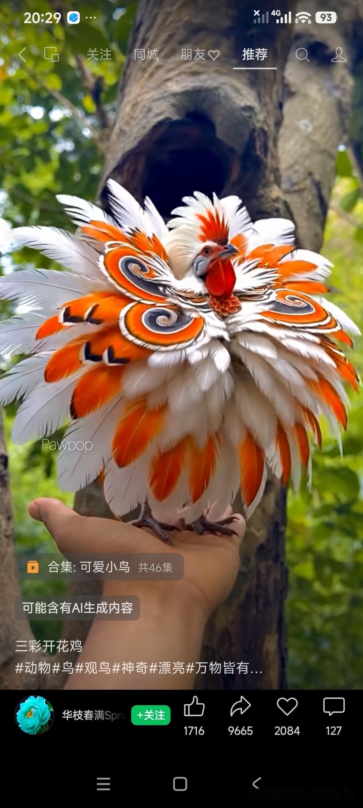 人到中年，生活的压力就像无形的大山。前几天，我和几个老友搞了个“真心话茶局”。没
