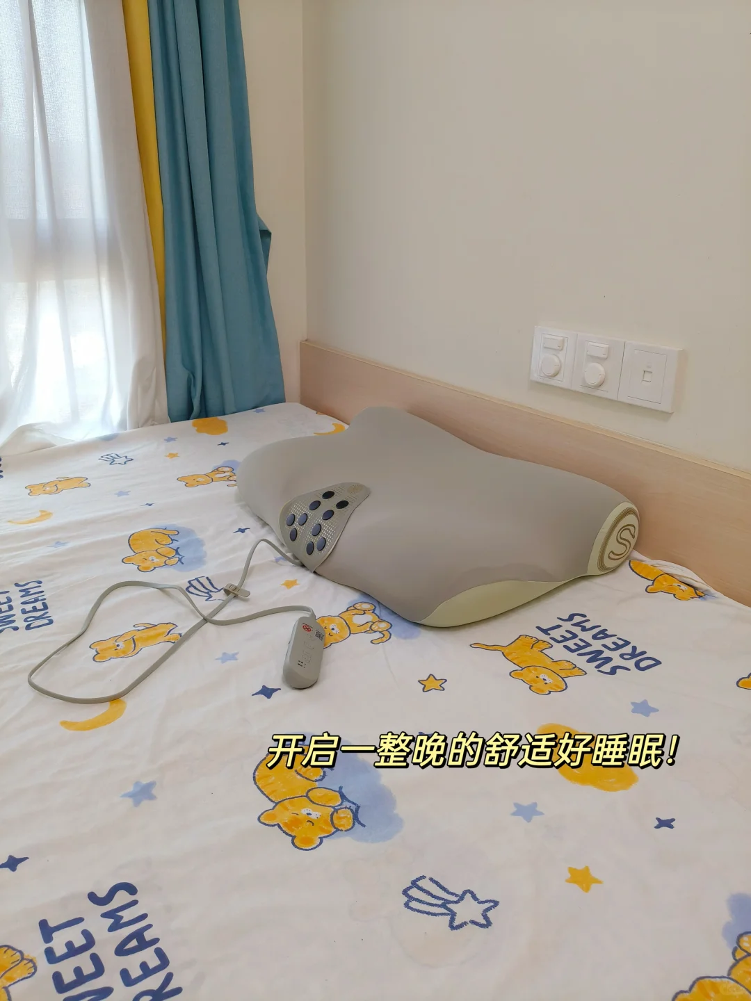 舒适枕头到底怎么选？请听听过来人的建议