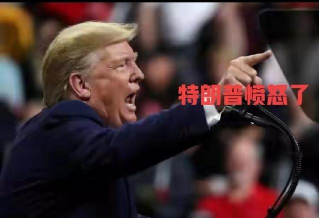 吓唬不成，反被欺负，特朗普总统怒了，本来美国总统特朗普想吓唬委内瑞拉，又是军舰，