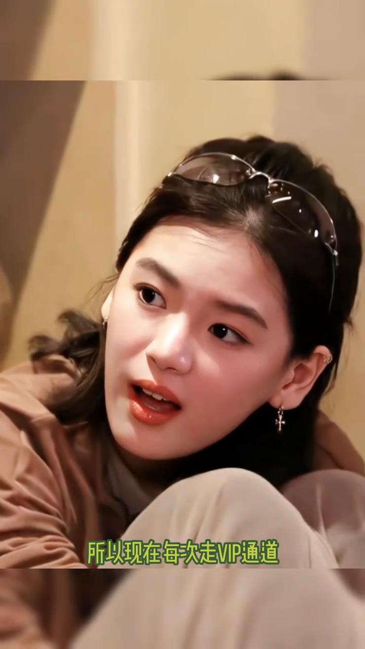 笑发财了，原来明星走VIP通道报价是素人的10倍。张笑颜自爆自己以后都走不了VI