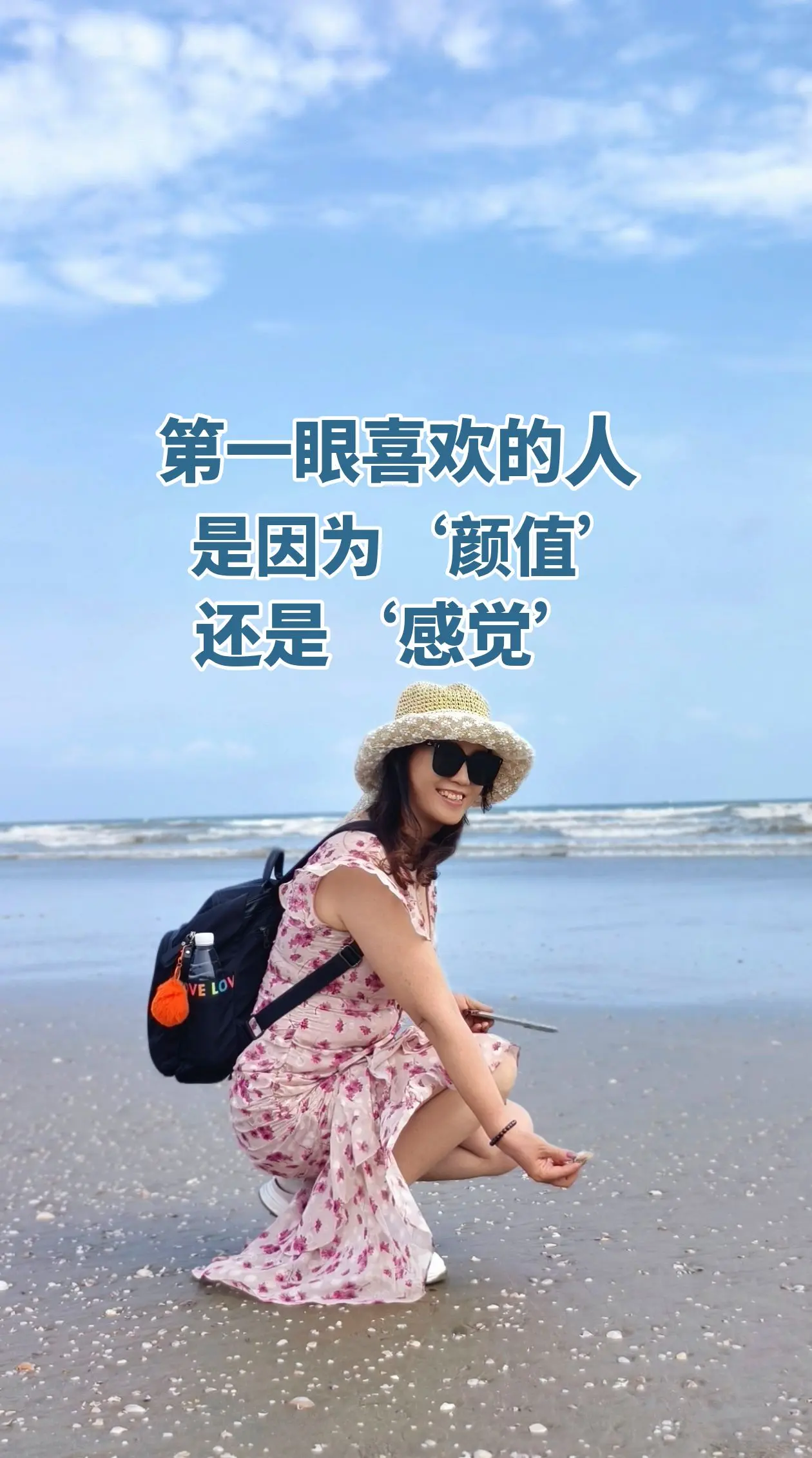 喜欢伤感歌曲的人不一定有故事，但一定重感情，你们信吗？