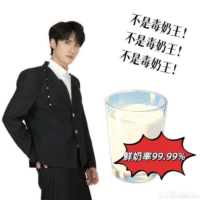 世界杯32强预测是鲜奶不是毒奶世界杯AI预测不如鲜奶靠谱32强竞猜答题卡亮相，趣
