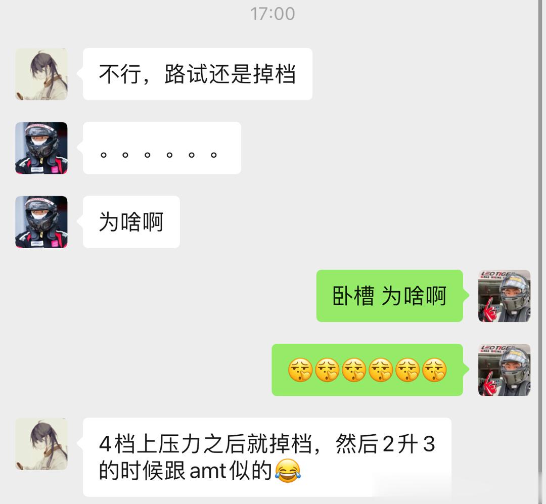 奥迪S3又坏了...  还不如当时带cyan呢[允悲] ​​​