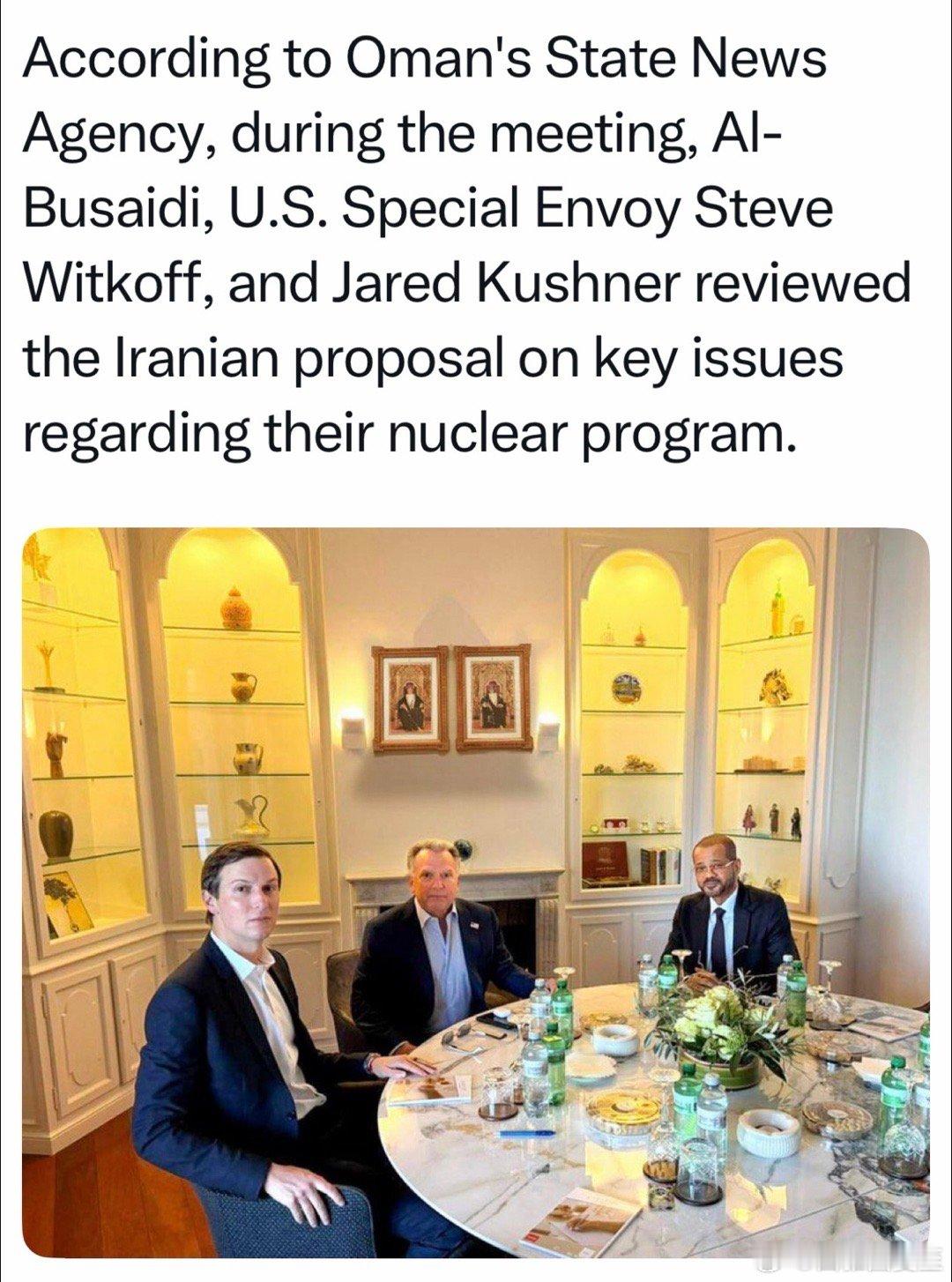 美伊核谈判，在日内瓦结束阿曼做中间人（图一为阿曼外长、美国总统特使、美国总统女婿