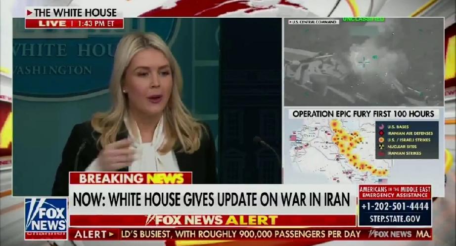 白宫发言人卡罗琳·利维特表示，美国在伊朗派遣地面部队一事