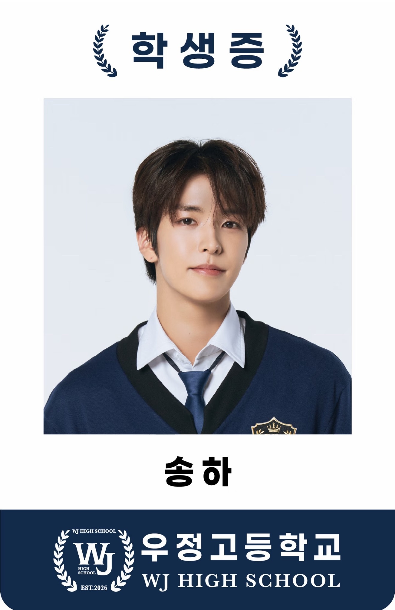 李松河和李河民两位门面的证件照怎么评？ 