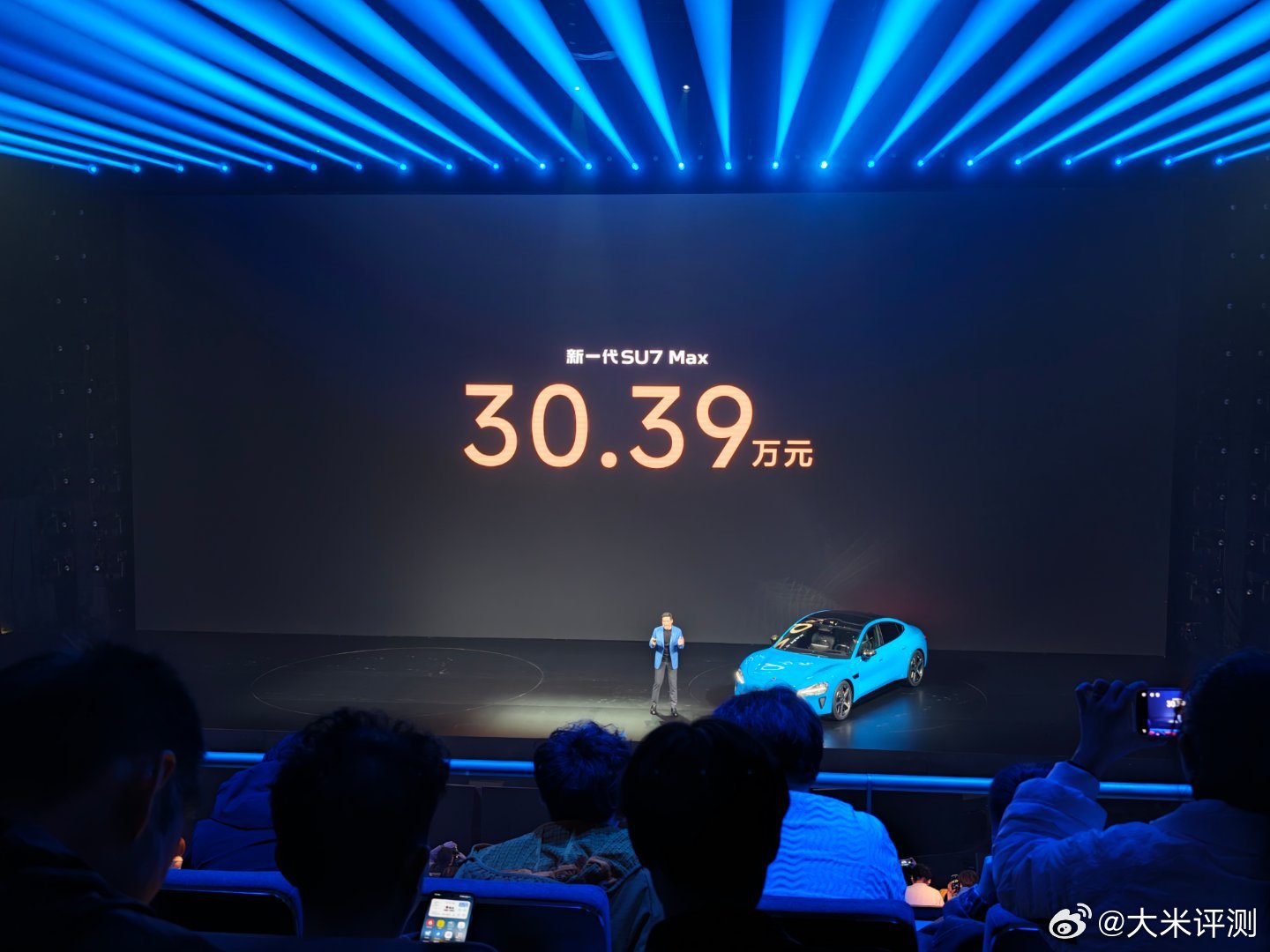 SU7 Max 30.39万元，就比上代贵了4000元，但是整体配置升级了很多。