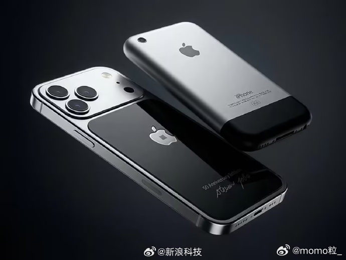 乔布斯定制版iPhone17Pro推出logo里那个黑点居然是乔布斯穿过的一件高