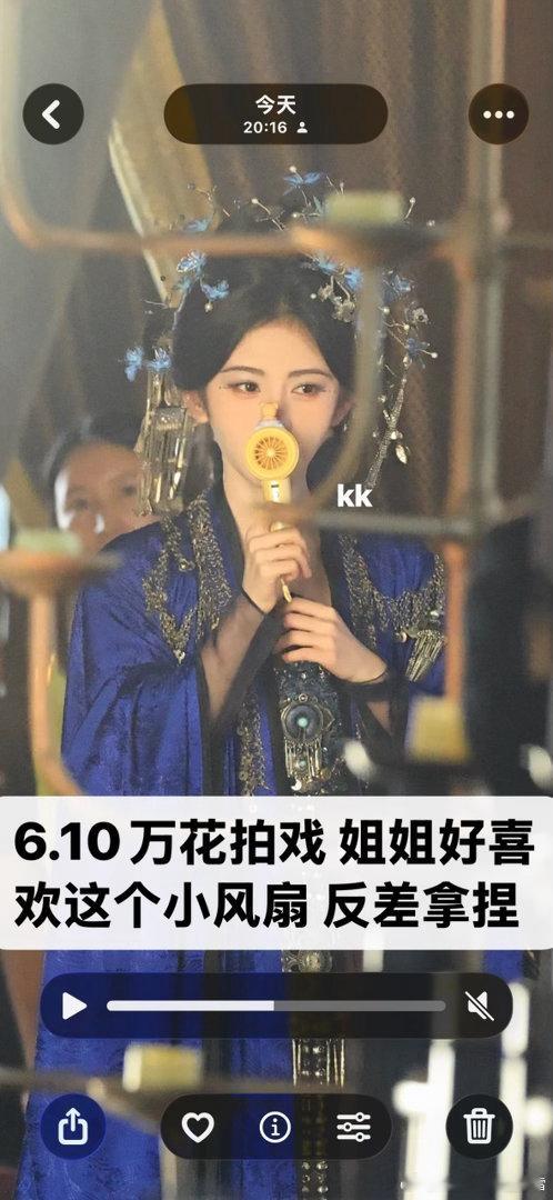 收or出图包fo 鞠婧祎万花世界 买p1送p2巨划算 再另外送2个fo 