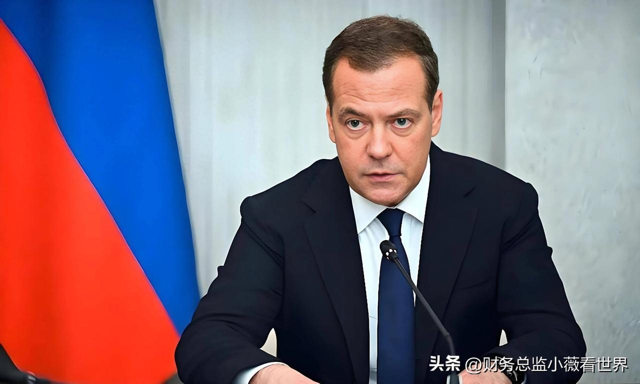 前几天的美伊谈判，终于有人说了实话！梅德韦杰夫28日称，美国与伊朗的谈判只是一场