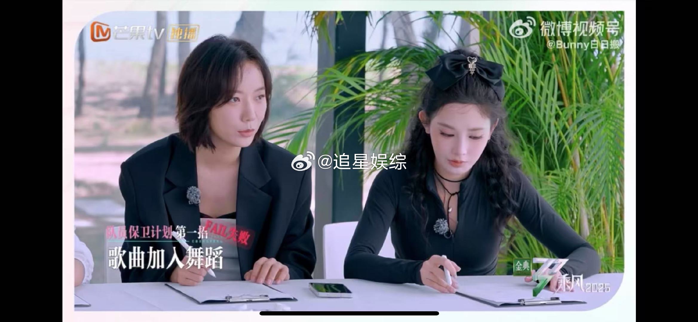 彭小苒被王珞丹感动哭彭小苒看到王珞丹手在抖乘风2025 彭小苒见证王珞丹的付出，