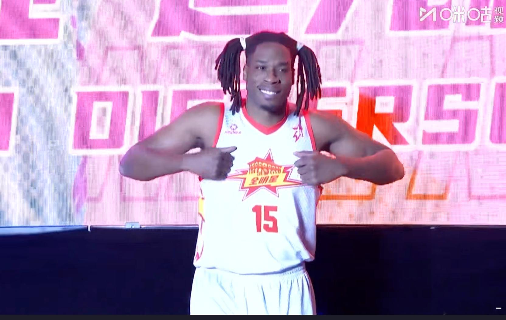 哈哈哈哈哈哈哈哈哈！👧NBL全明星nbl