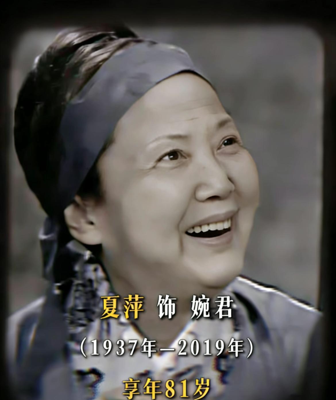 等了22年，胶片会褪色，人等不起了。
古天乐拍完电影版《寻秦记》的第三年，后期制