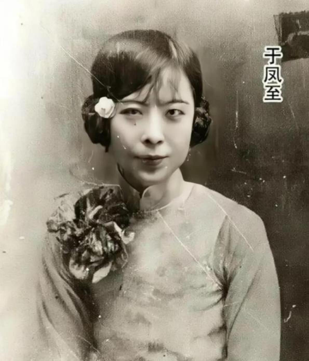 1973年，76岁的于凤至不顾众人的反对，以每坪50美金的价格，买下美国一片荒地