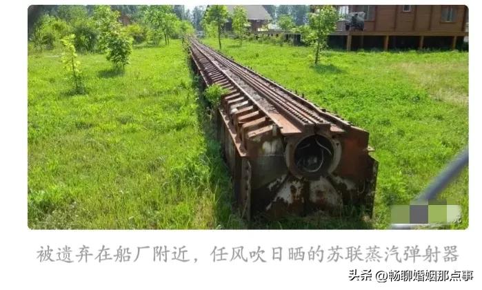 中国003号航母“福建舰”折棚了，弹射器会是图一，图二那样吗？