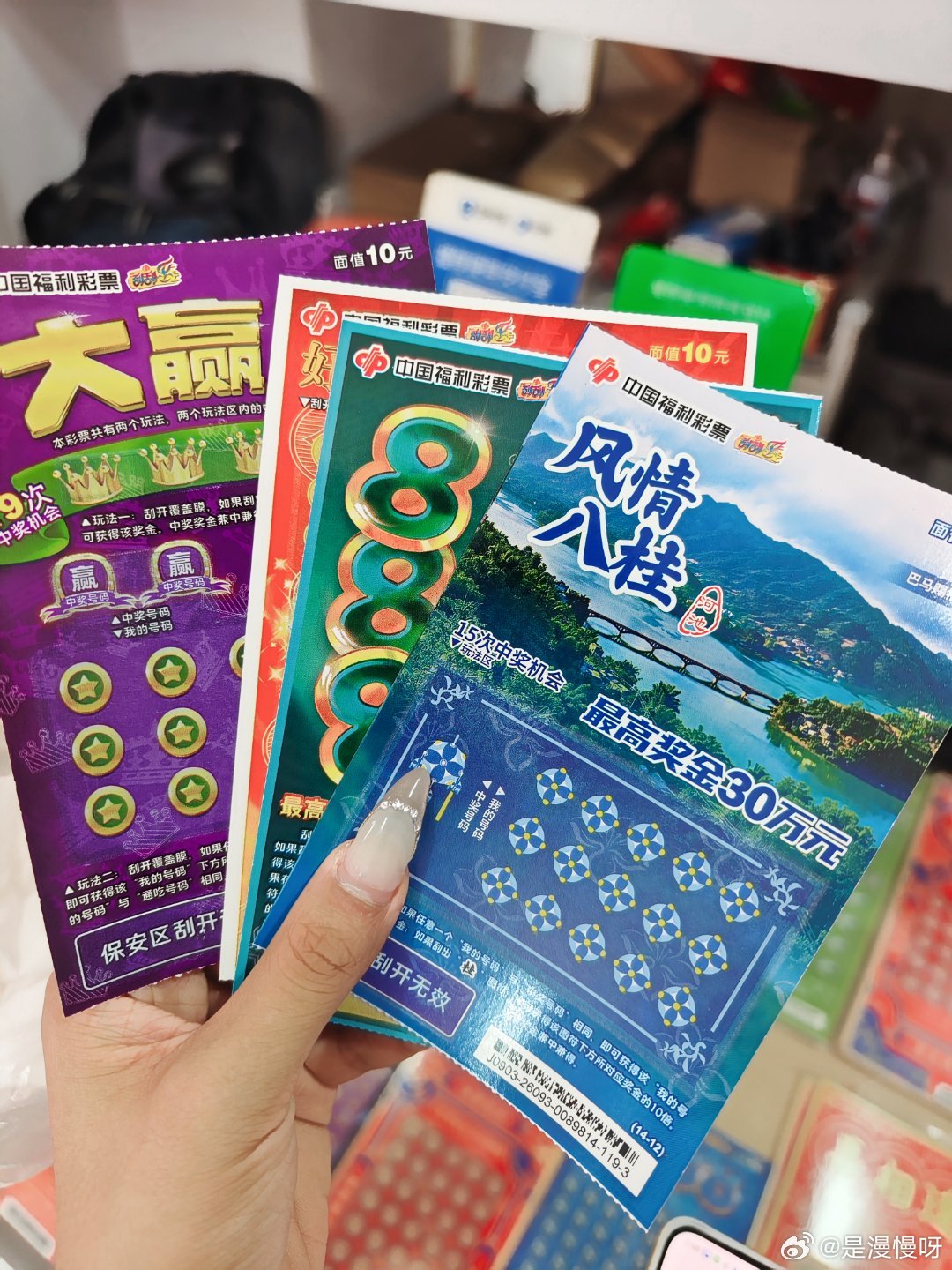 二刷柳州～上次和纪总这次是和朋友们👫 
