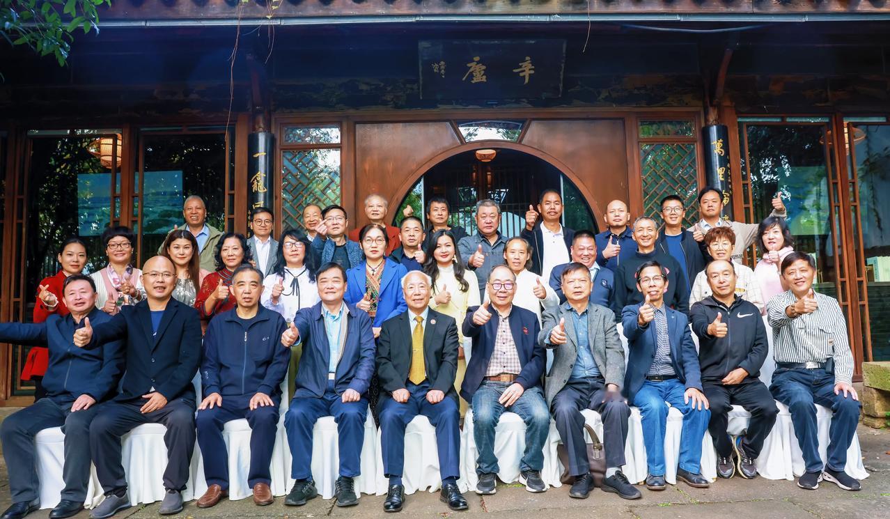 甲辰初冬滨江区诗词楹联学会与萧山区诗词楹联学会雅集湘湖掬星岛2024.11.12