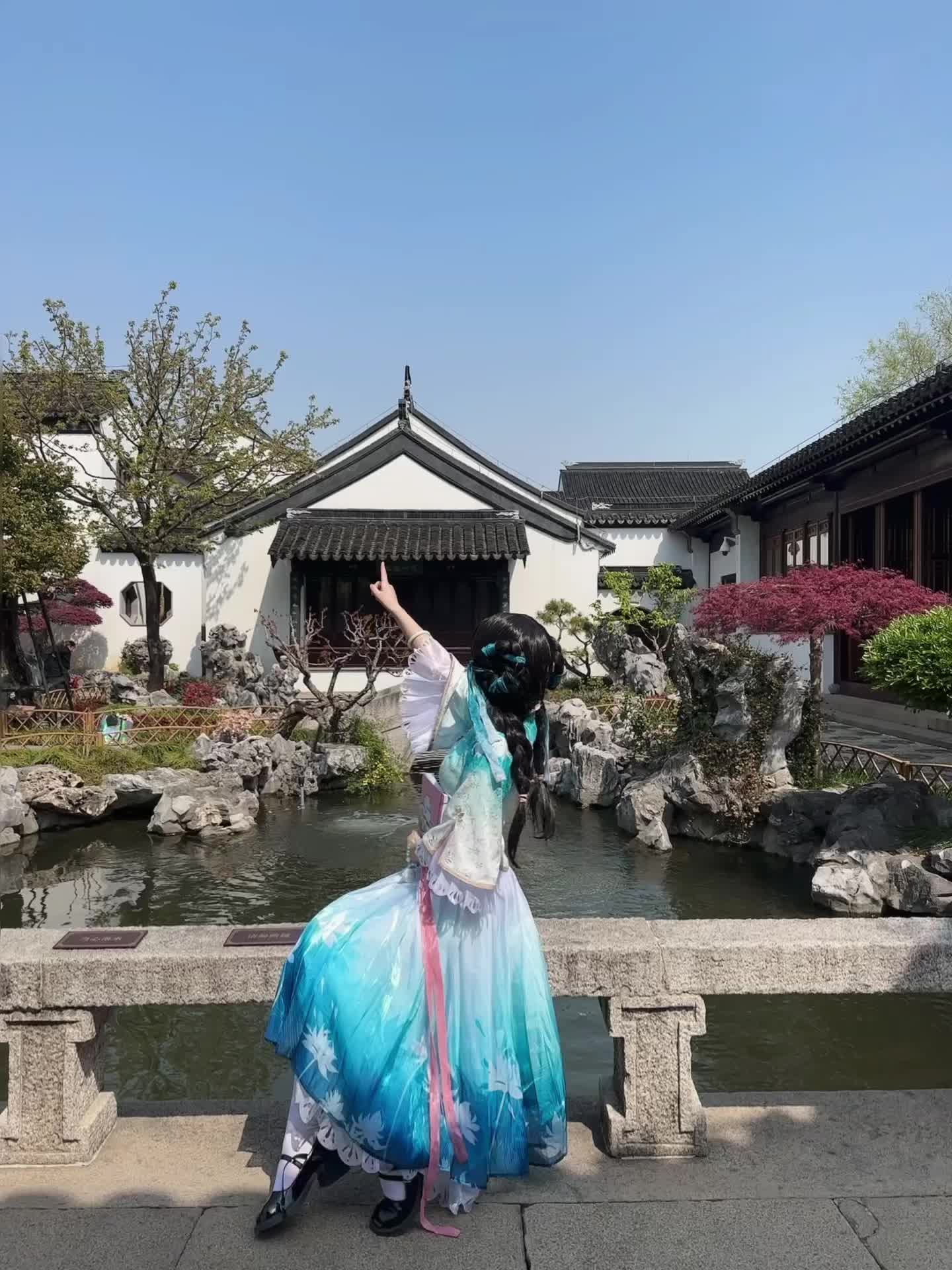 啊～说到曜啊