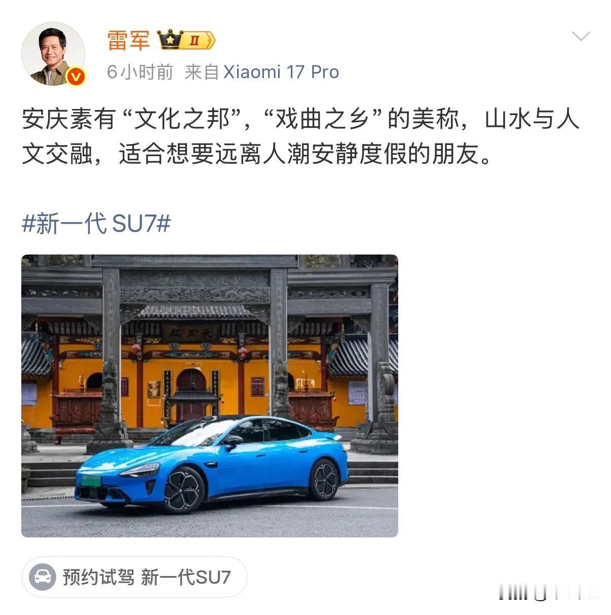 安庆的炒面也是一绝，推荐一波家乡
