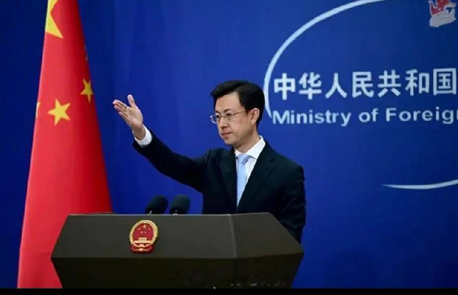 特朗普称“美军拦截中国运送伊朗物资”，核心是借题发挥、政治炒作、混淆事实，本质是