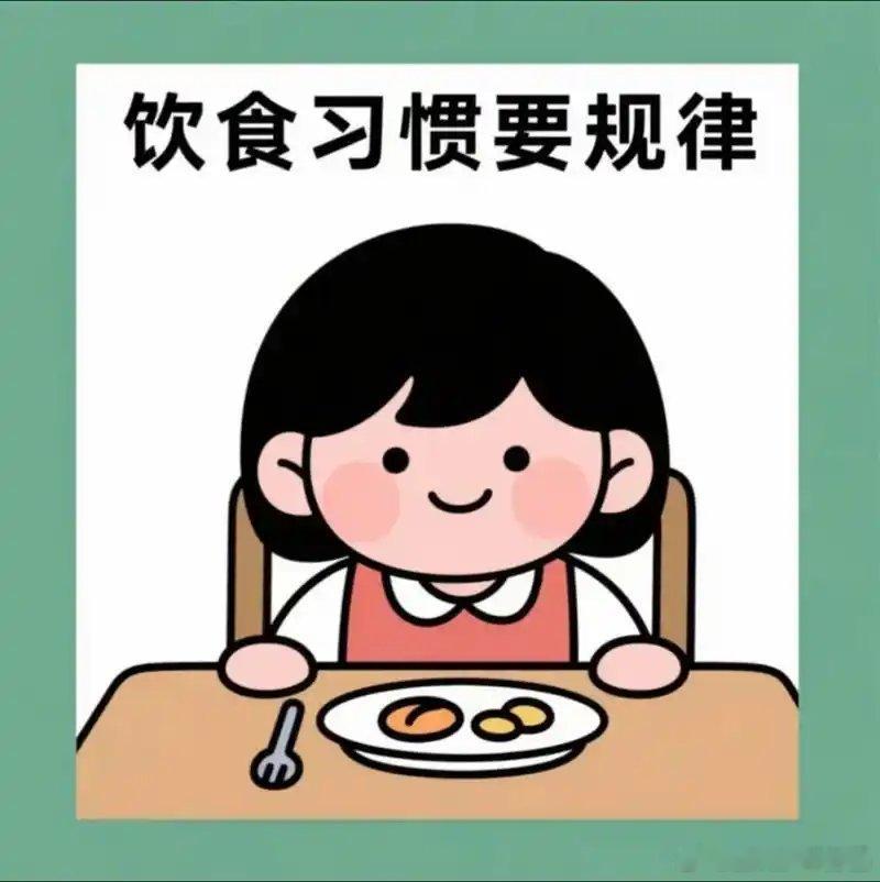 建议大家少喝肉汤撇了十几年的汤沫子，一直以为能去嘌呤，结果说白忙活了？炖得越久嘌