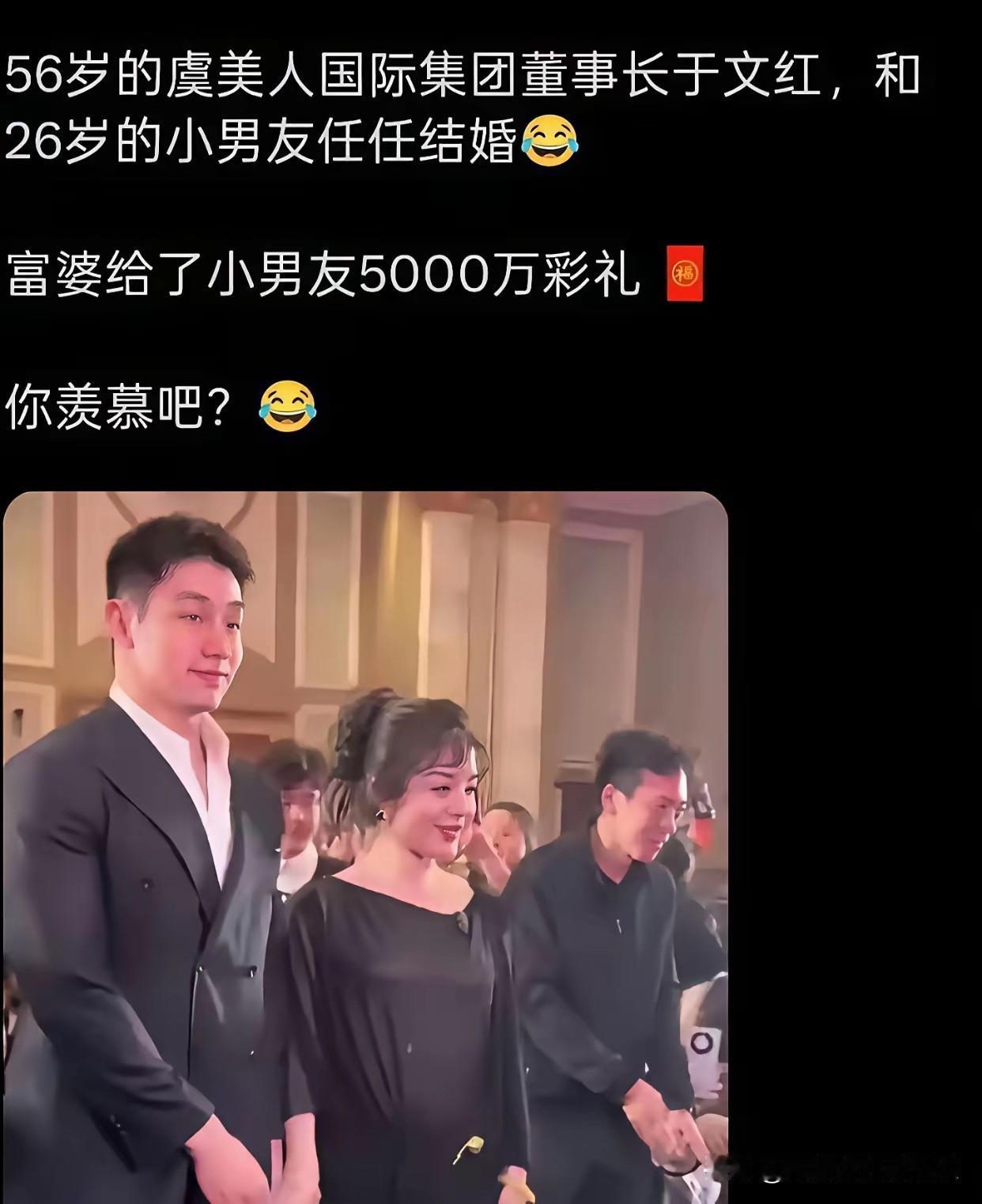 老天呐，小伙子真是一点弯路都不想走啊！[捂脸]少奋斗了几十年！[捂脸][捂脸][
