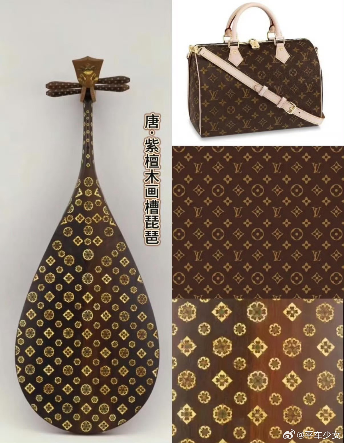 LV起诉茉莉奶白判赔1030万那Dior和霸王茶姬怎么说？