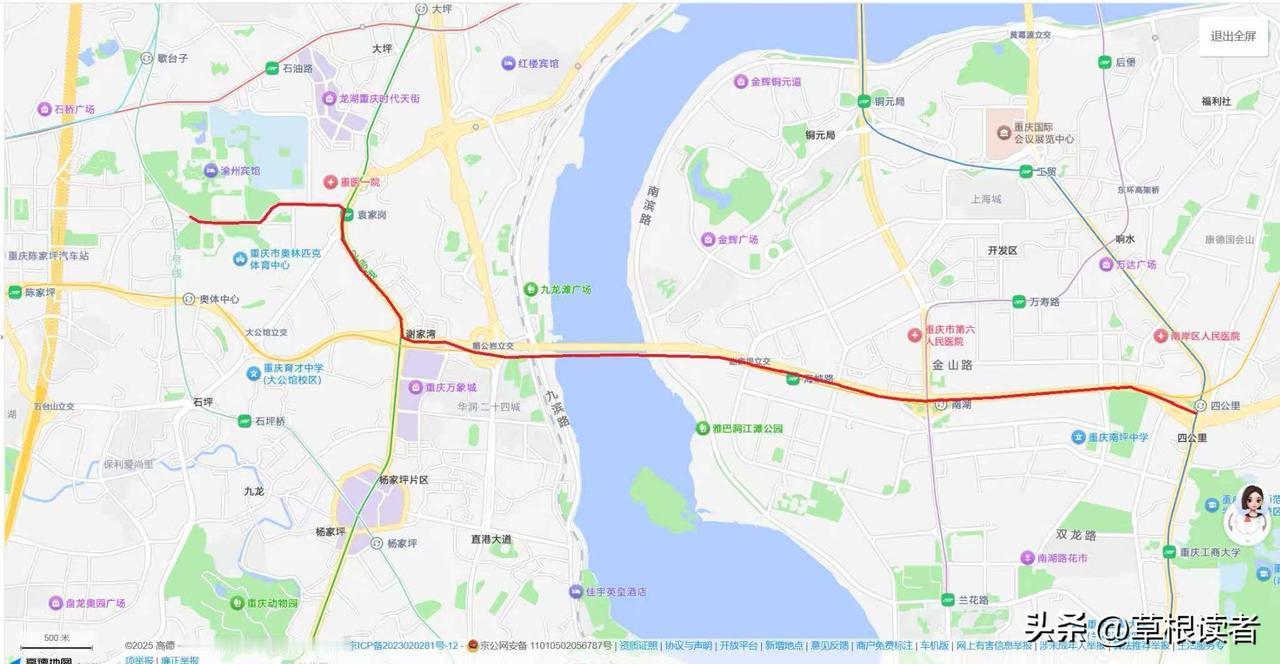 重庆主城非山地城市步道即将横空出世
去过武汉的重庆人可能了解，武汉位于一马平川的