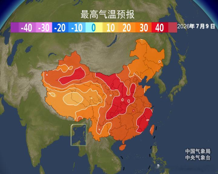 【高温】今天随着大陆高压东移，新疆的高温减弱，但也依然占据高温榜前十中的九席。另