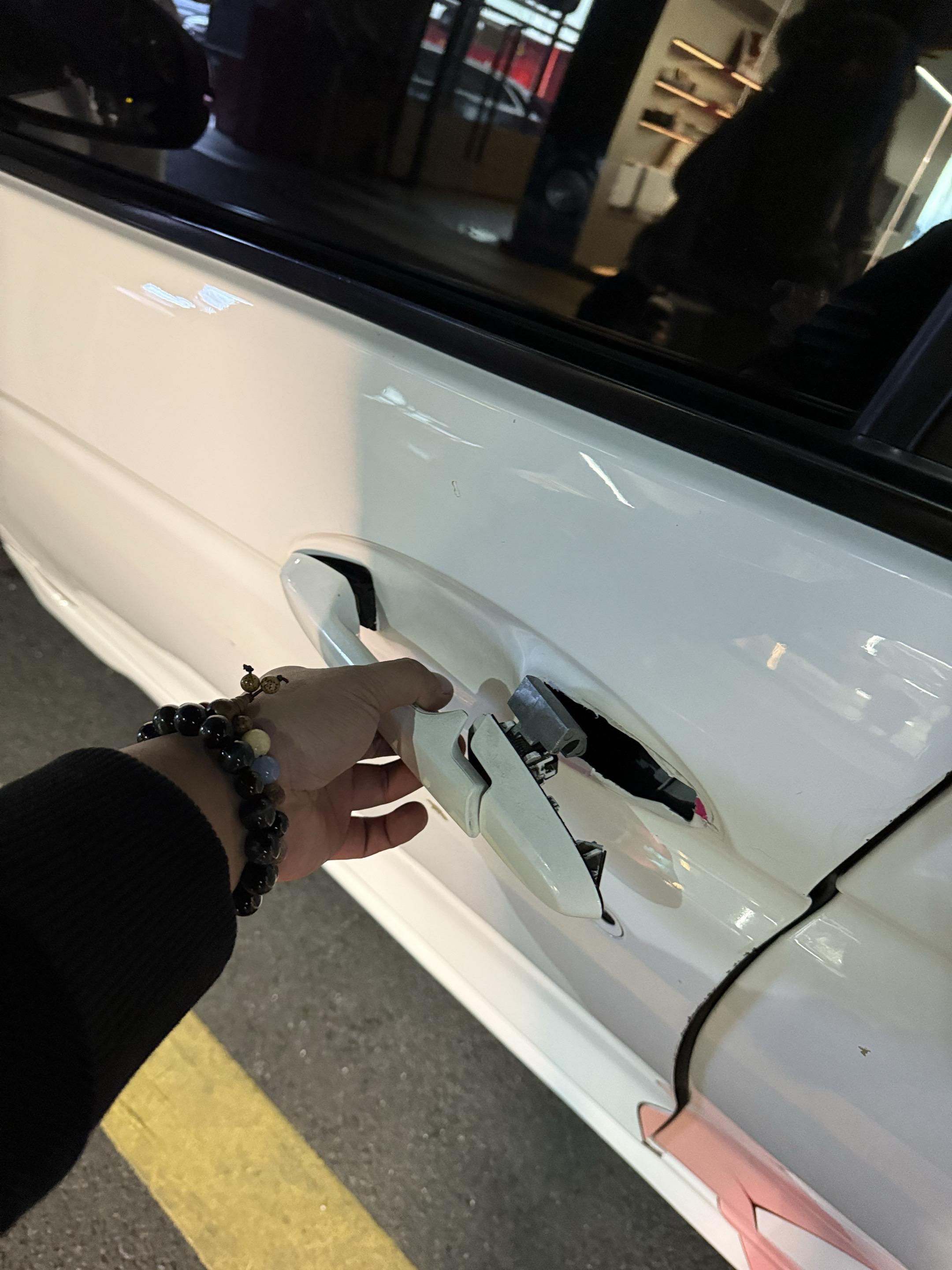 没事 改个隐藏把手罢了。