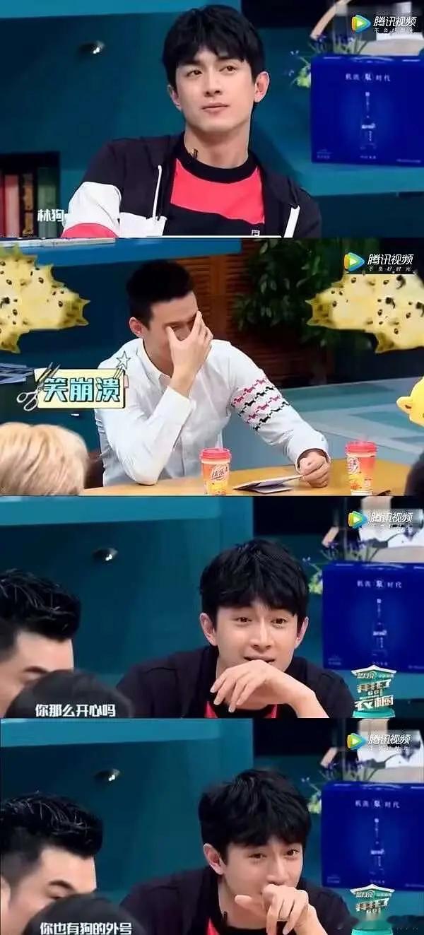 林更新:你那么开心吗？你也有狗的外号？九敏。。笑不活了，要不说林更新会怼呢孙杨听