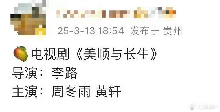 她现在是很尴尬啊，电影连扑多少部了，电视剧又撑不起来，也没什么粉丝，空拿了几个奖