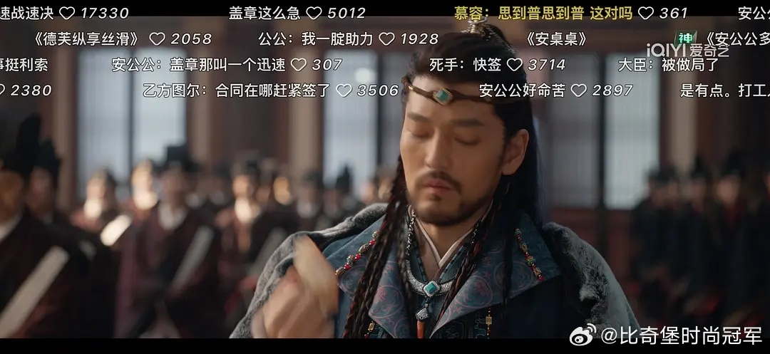 王楚然美的很突出 