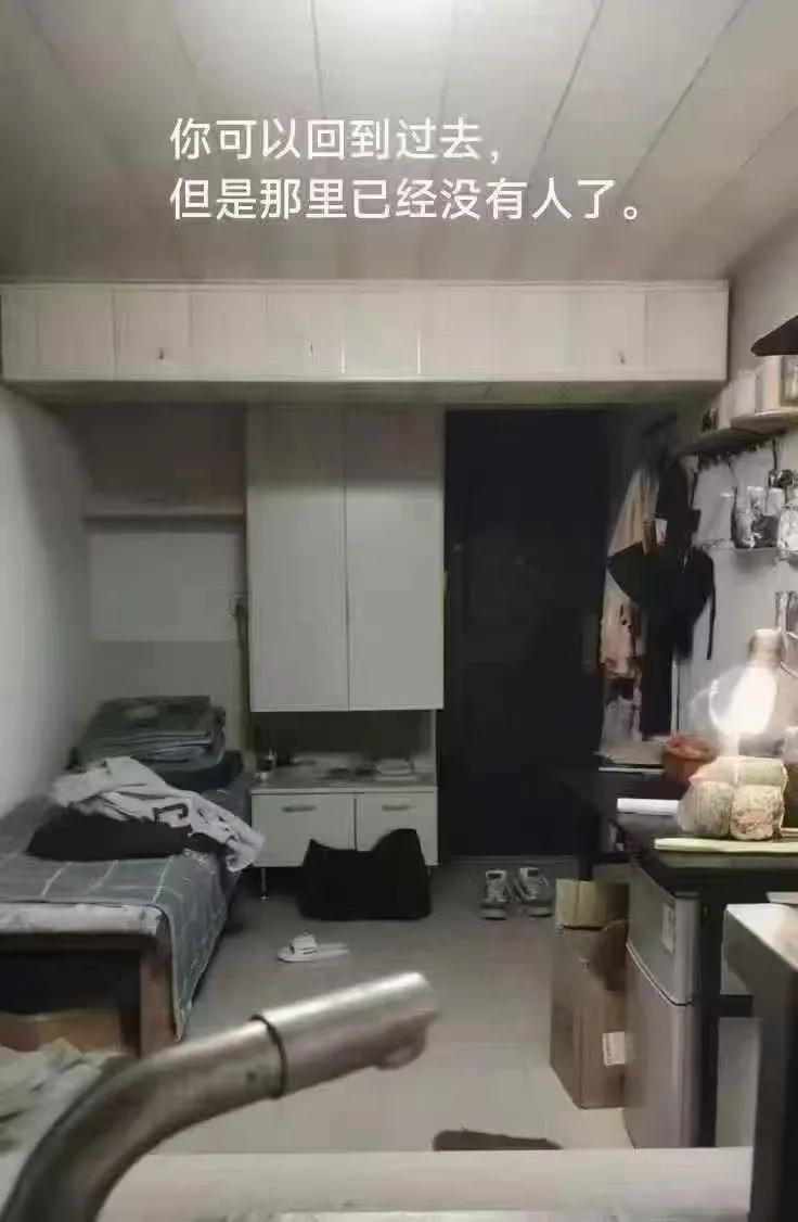 你可以回到过去，
但是那里已经没有人了，
红姐已经成为历史，
成为一个传说！
成