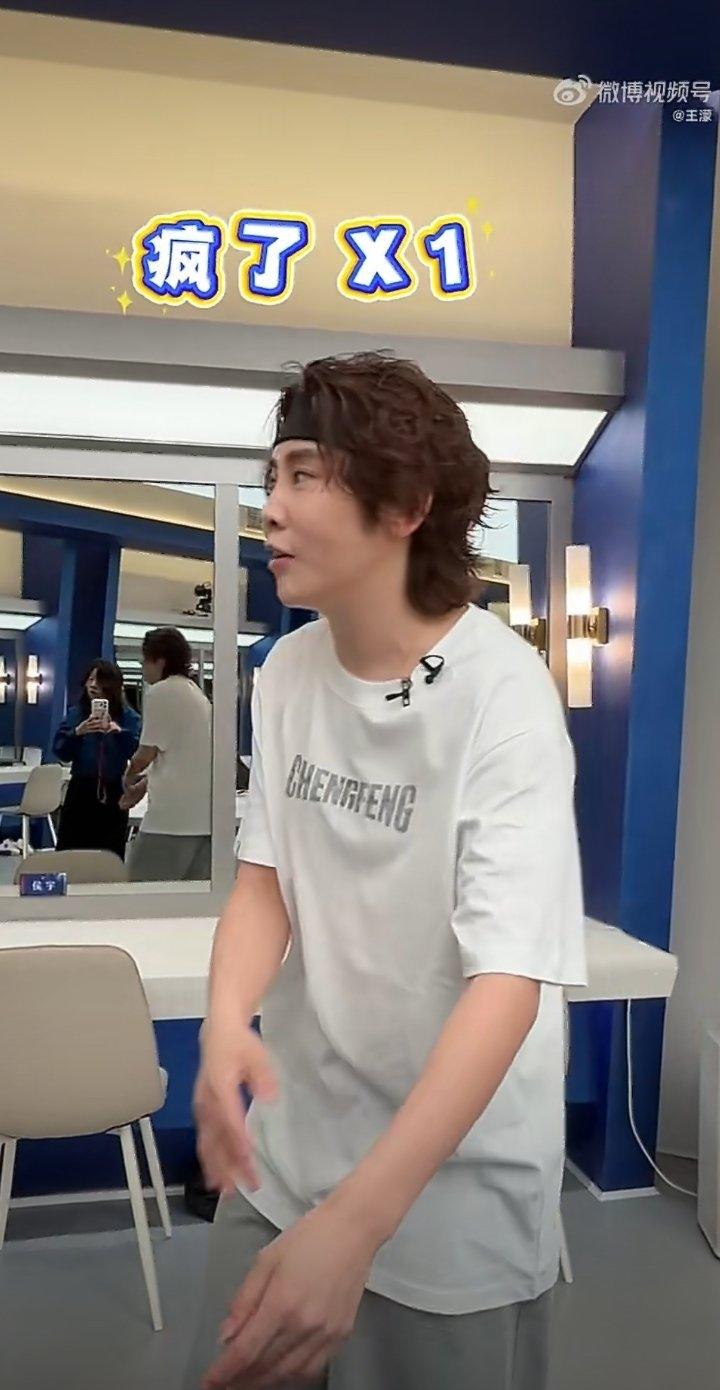 没人料到！一代冰上王者，居然栽在一首校园甜歌手里？🤯
 
王濛参加乘风练《心愿