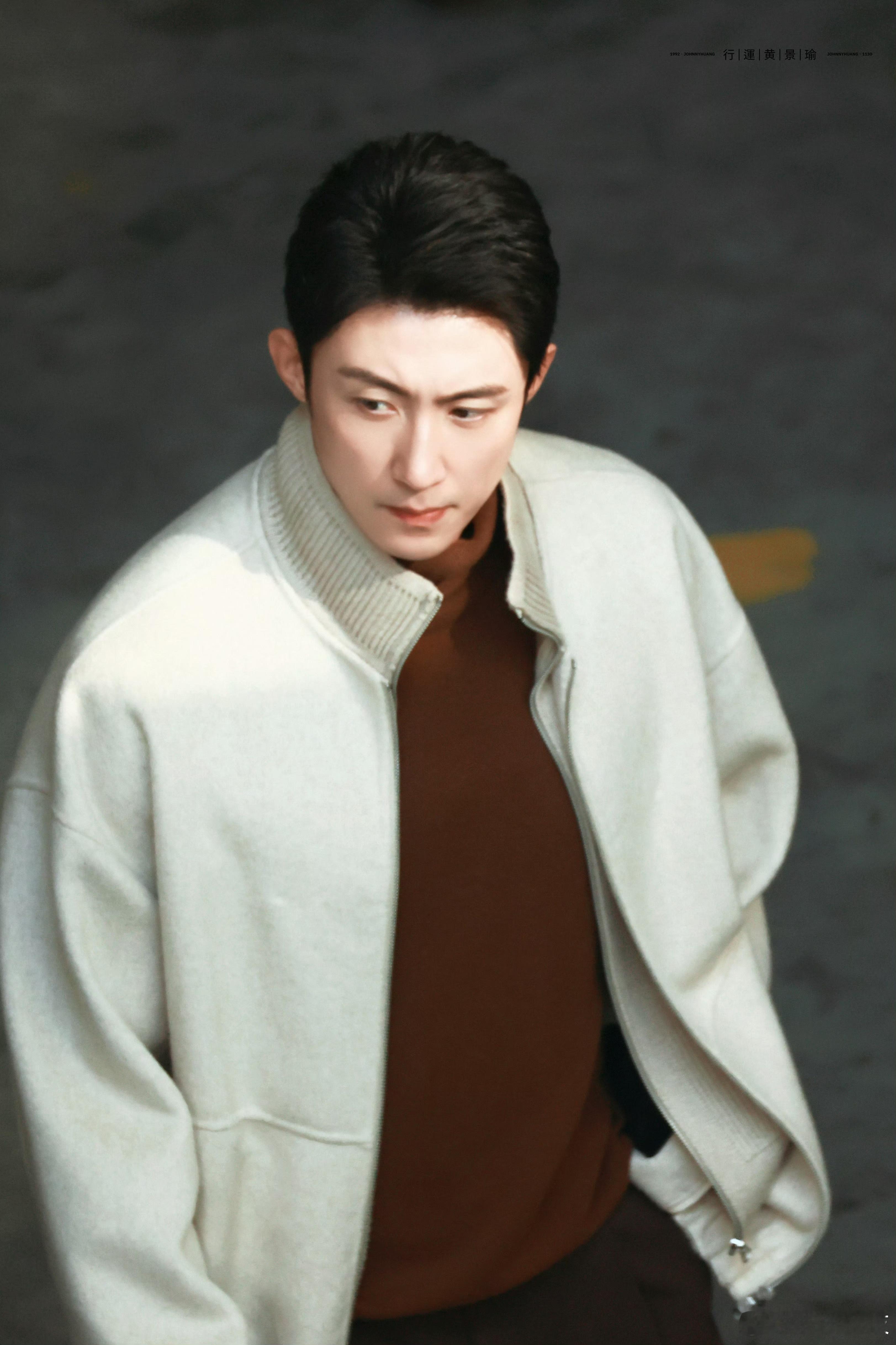 黄景瑜这张脸就该演上位者每次看黄景瑜演这种逆境翻盘的角色都很上头，就算四面都是阻