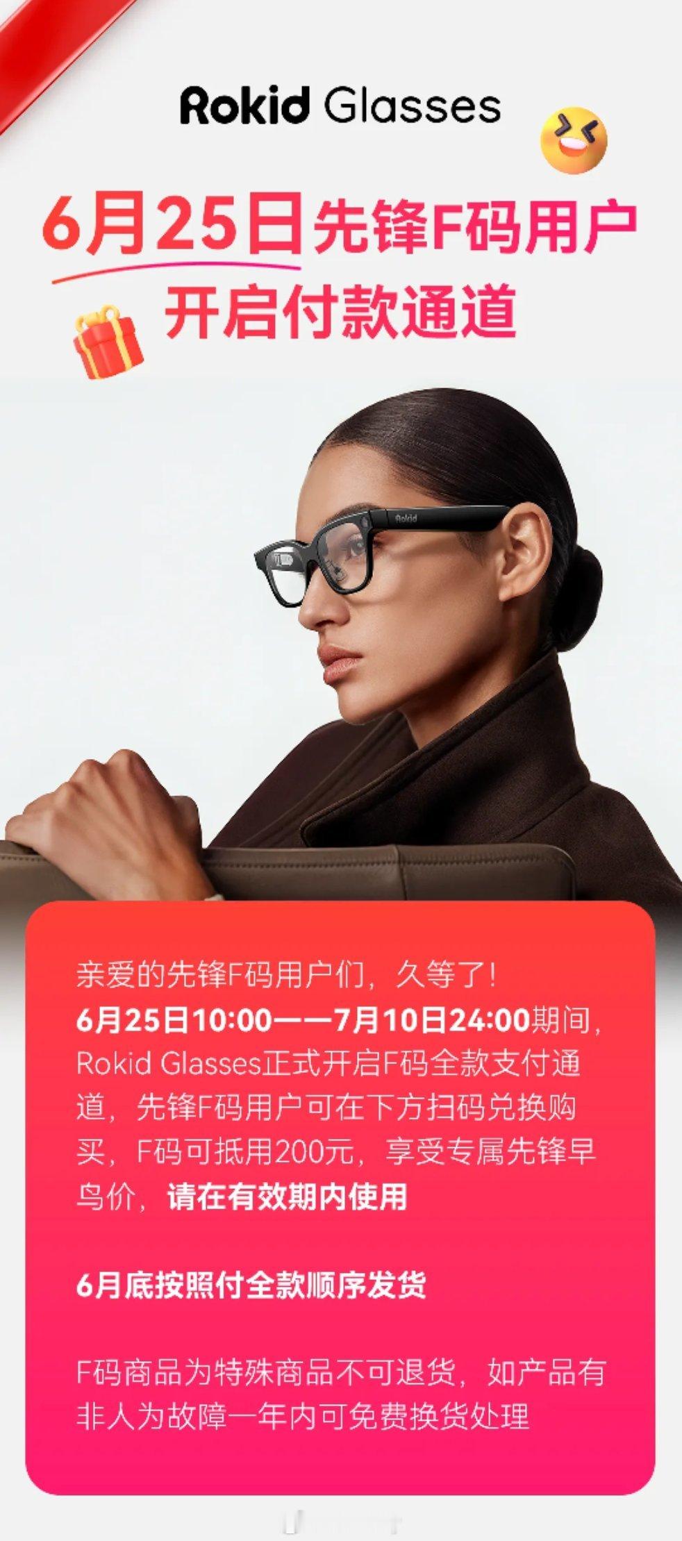 等了好久终于准备发货嗯，咱们做了挺久了$慈文传媒 sz002343$ ​​​