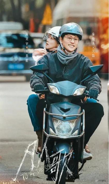 《凡人歌》真的这么好看吗？前段时间去看望弟弟一家和老妈，妈妈最近就在看这部剧，她