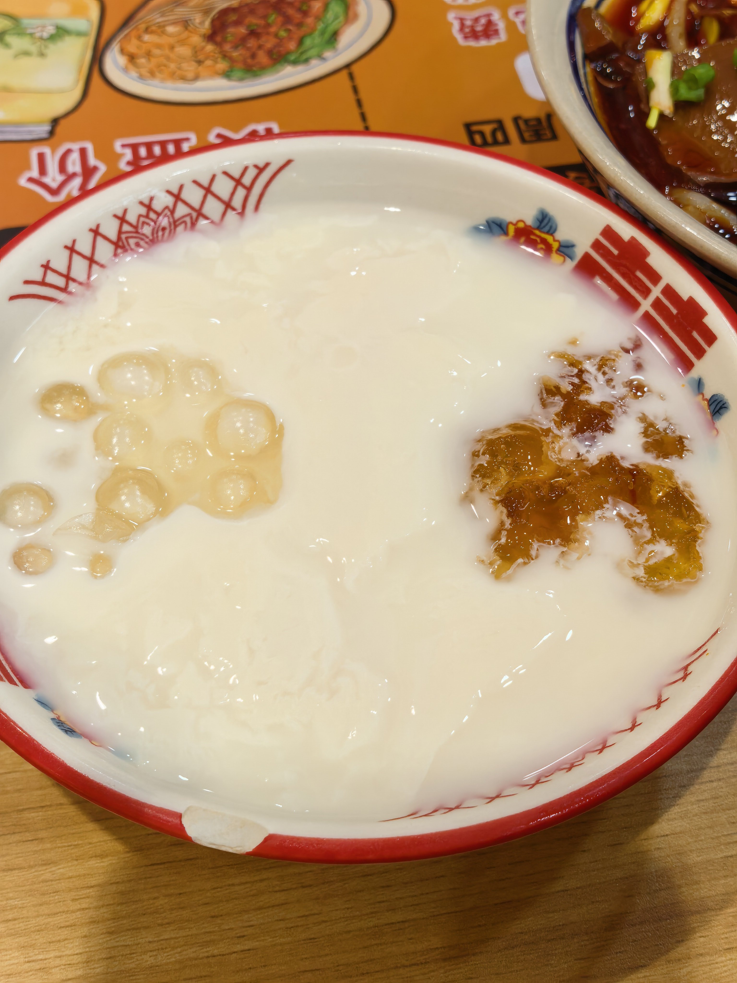 好吃~惠济万达这家白孃孃重庆小面不错不错 郑州·万达广场(郑州惠济店)
