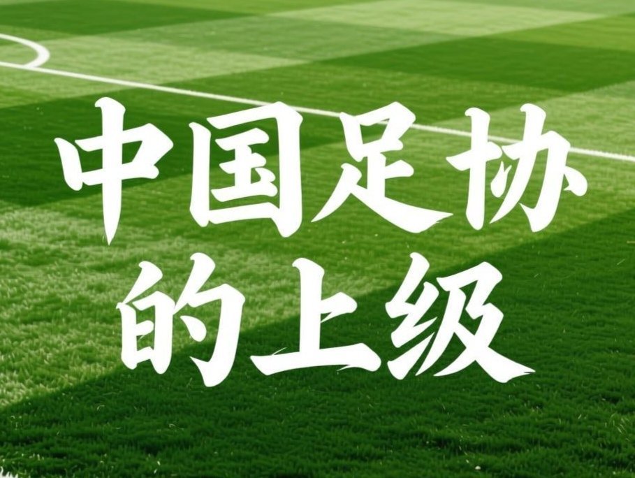 45天!旗帜鲜明地反对“现阶段,用国产教练担任国足主帅”!我已连续45天发此话题